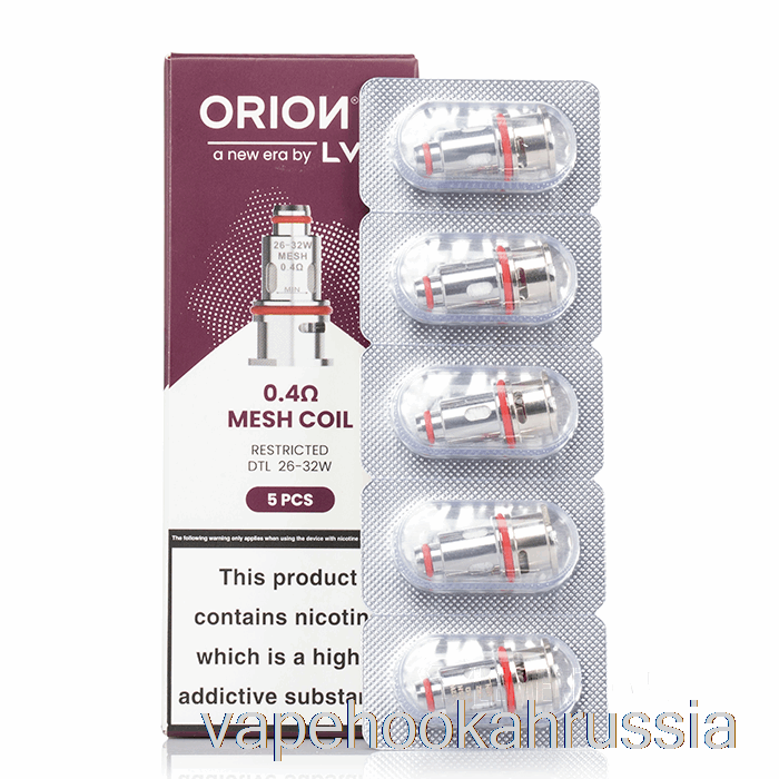 Vape Russia LVE Orion 2 сменные катушки 0,4 Ом сетчатые катушки